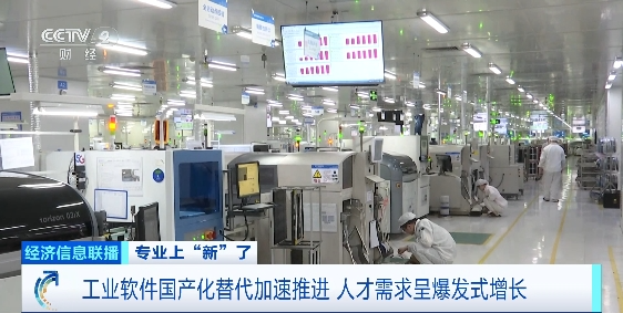 恒财网配资 爆发式增长！这一领域 缺人！缺口达20万→