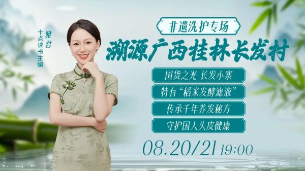 宏牛操盘 “新型夫妻生活”正在流行：既没有婆媳矛盾，又没有夫妻吵架