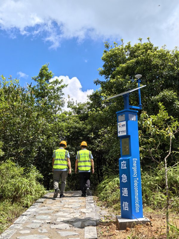 大圣策略 广东首个卫星应急通信柱启用！深圳梅沙尖一键救援